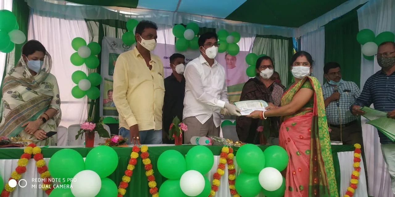  ଦେଓଗାଁ: ୮୫୧୬ ଜଣଙ୍କୁ ସ୍ୱାସ୍ଥ୍ୟ ସ୍ମାର୍ଟକାର୍ଡ ବଣ୍ଟନ
