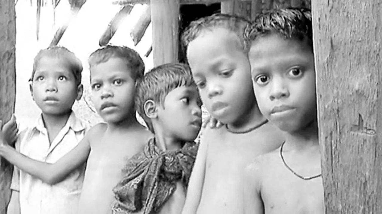  ଓଡ଼ିଶା ଆବିଷ୍କାର