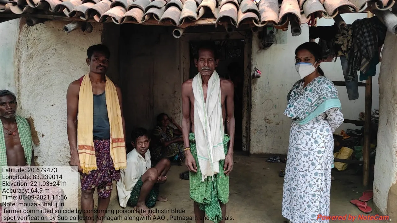  ବଲାଙ୍ଗୀରରେ ପୁଣି ଚାଷୀ ଆତ୍ମହତ୍ୟା!