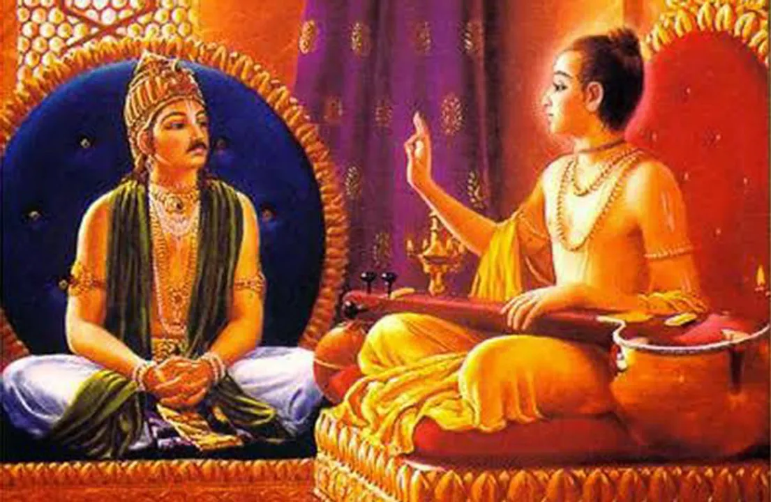  ଇନ୍ଦିରା ଏକାଦଶୀ