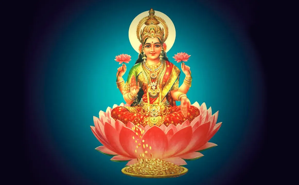  ଚତୁର୍ମାସ୍ୟା ଗୁରୁବାର