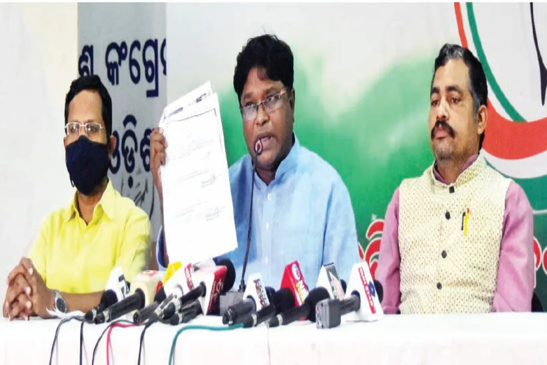 ଦୁର୍ନୀତିର ଗନ୍ତାଘର ପାଲଟିଛି ସାଧାରଣ ଉଦ୍ୟୋଗ ବିଭାଗ: କଂଗ୍ରେସ