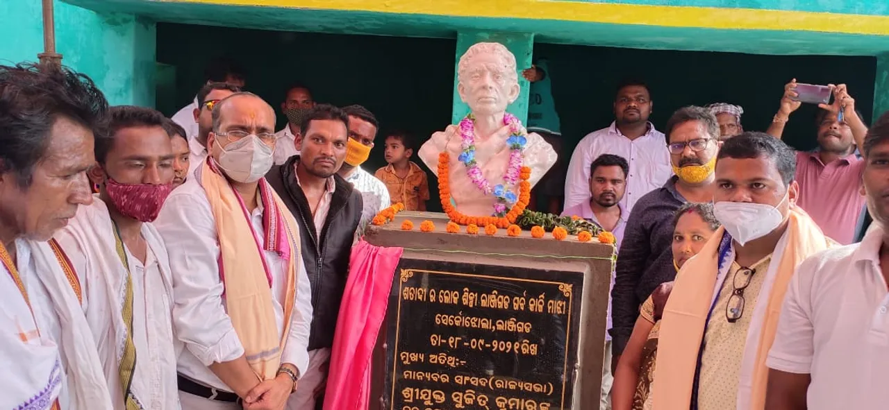  ରାଜ୍ୟସଭା ସାଂସଦ ସୁଜିତ କୁମାରଙ୍କ ଲାଞ୍ଜିଗଡ଼ ଗସ୍ତ, କାର୍ଜି ମାଝୀଙ୍କ ପ୍ରତିମୂର୍ତ୍ତି ଉନ୍ମୋଚିତ
