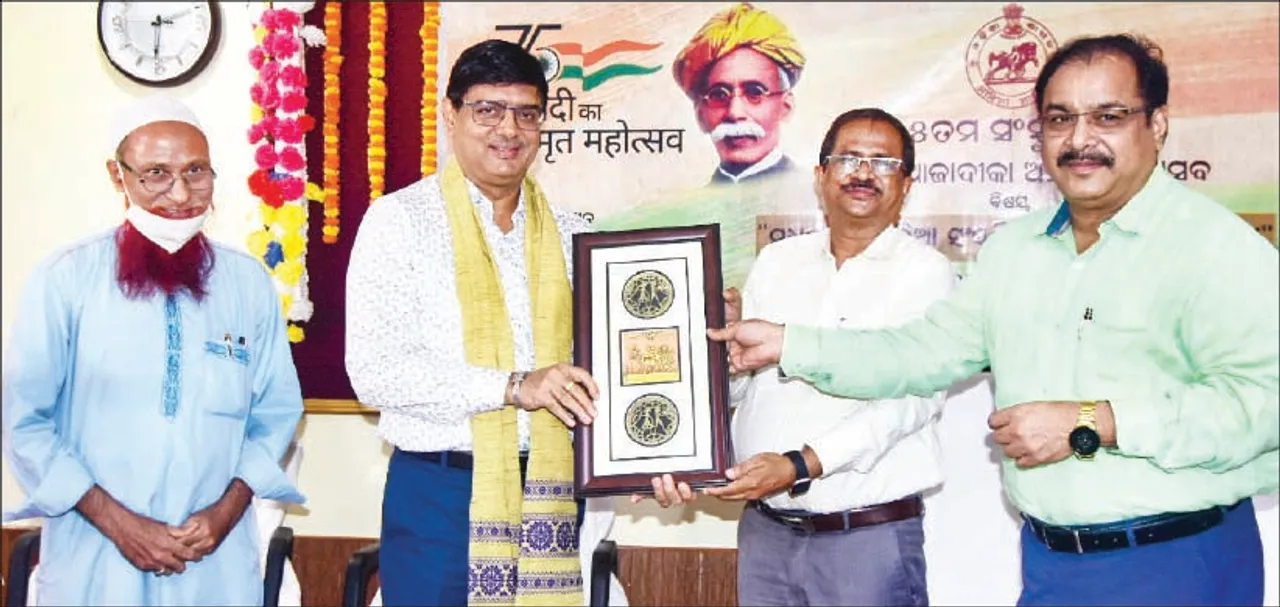  ରାଜ୍ୟ ଅଭିଲେଖାଗାରରେ ୫୫ତମ ସଂସ୍କୃତି ଚର୍ଚ୍ଚା: ସ୍ୱତନ୍ତ୍ର ଉତ୍କଳ ପ୍ରଦେଶ ଗଠନରେ ମଧୁବାବୁଙ୍କ ଭୂମିକା ଅବିସ୍ମରଣୀୟ