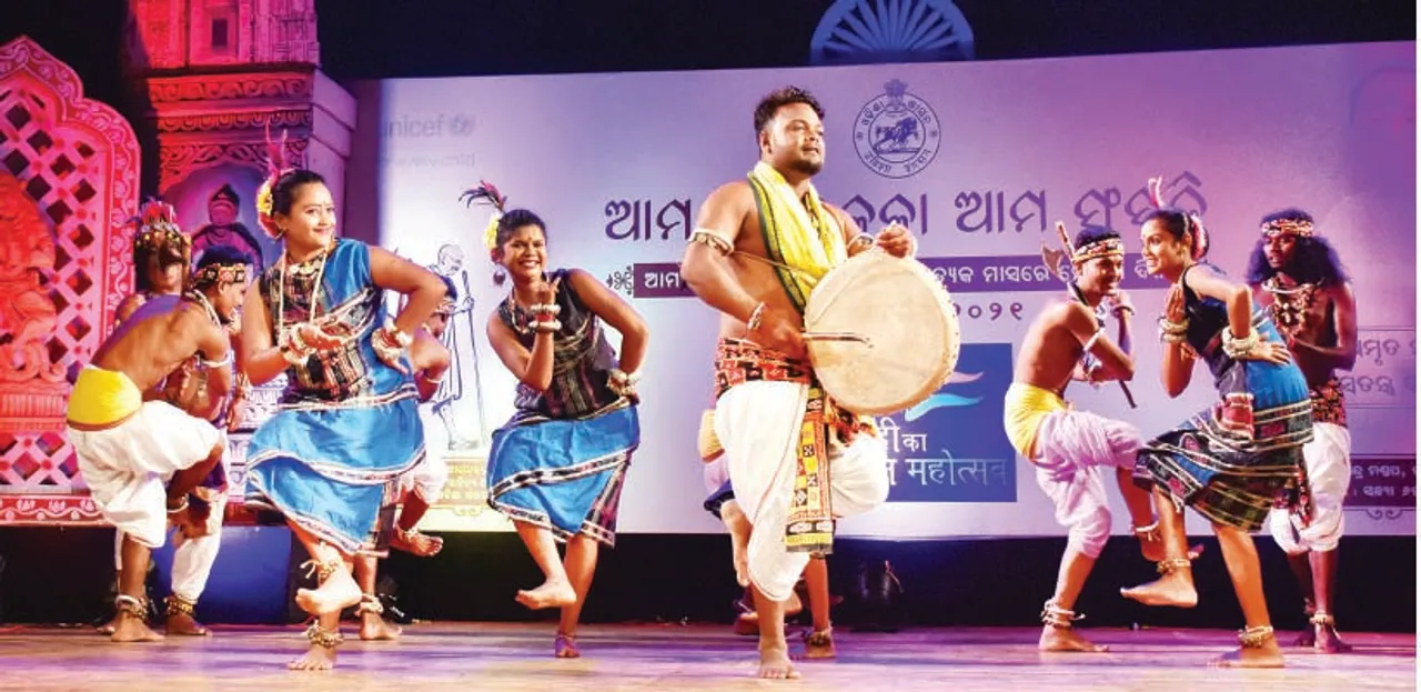  ଆମ ଲୋକକଳା ଆମ ସଂସ୍କୃତି କାର୍ଯ୍ୟକ୍ରମ: ମନ ମୋହିଲା ଲଉଡ଼ି ଓ ଡାପ୍‌ ନୃତ୍ୟ