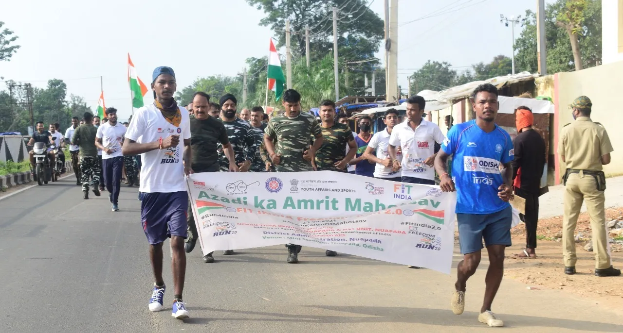  ନୂଆପଡ଼ାରେ ସୁସ୍ଥ ଭାରତ ସ୍ୱାଧୀନତା ଦୌଡ଼ କାର୍ଯ୍ୟକ୍ରମ