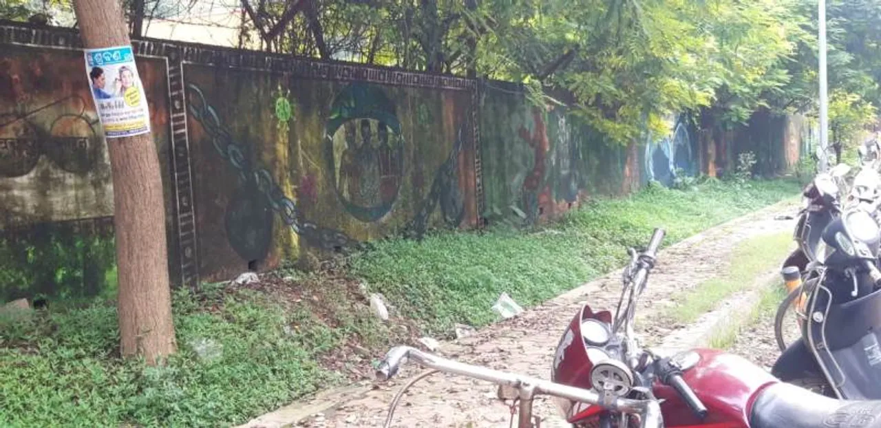  ଧୋଇଗଲା ସ୍ମାର୍ଟସିଟିର ୱାଲ୍‌ ପେଣ୍ଟିଂ