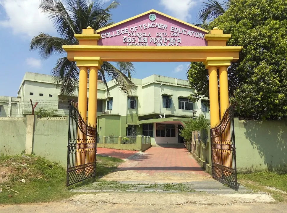  ଅନିଶ୍ଚିତତାରେ ବି.ଇଡି କଲେଜର ଭାଗ୍ୟ! ଏଥର ବି ଆଡ୍‌ମିସନ ନୋହିଲା