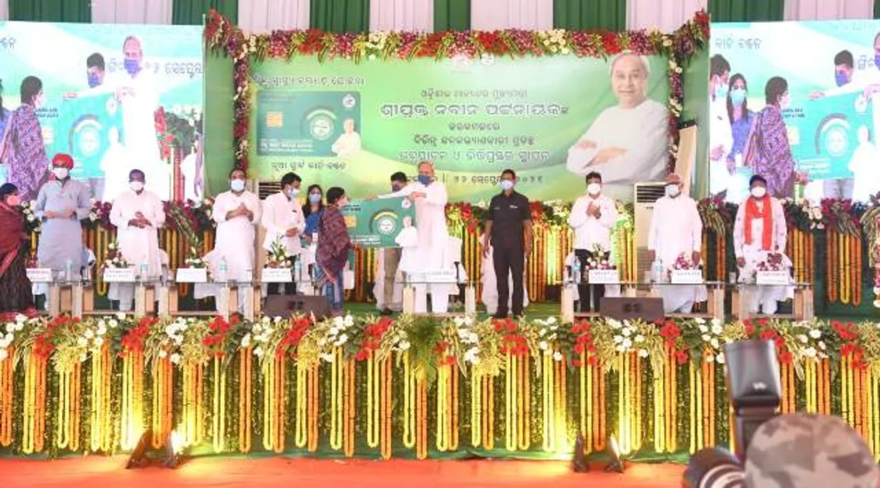  ୮୨୭ କୋଟିର ନୂଆଁଖାଇ ଭେଟି