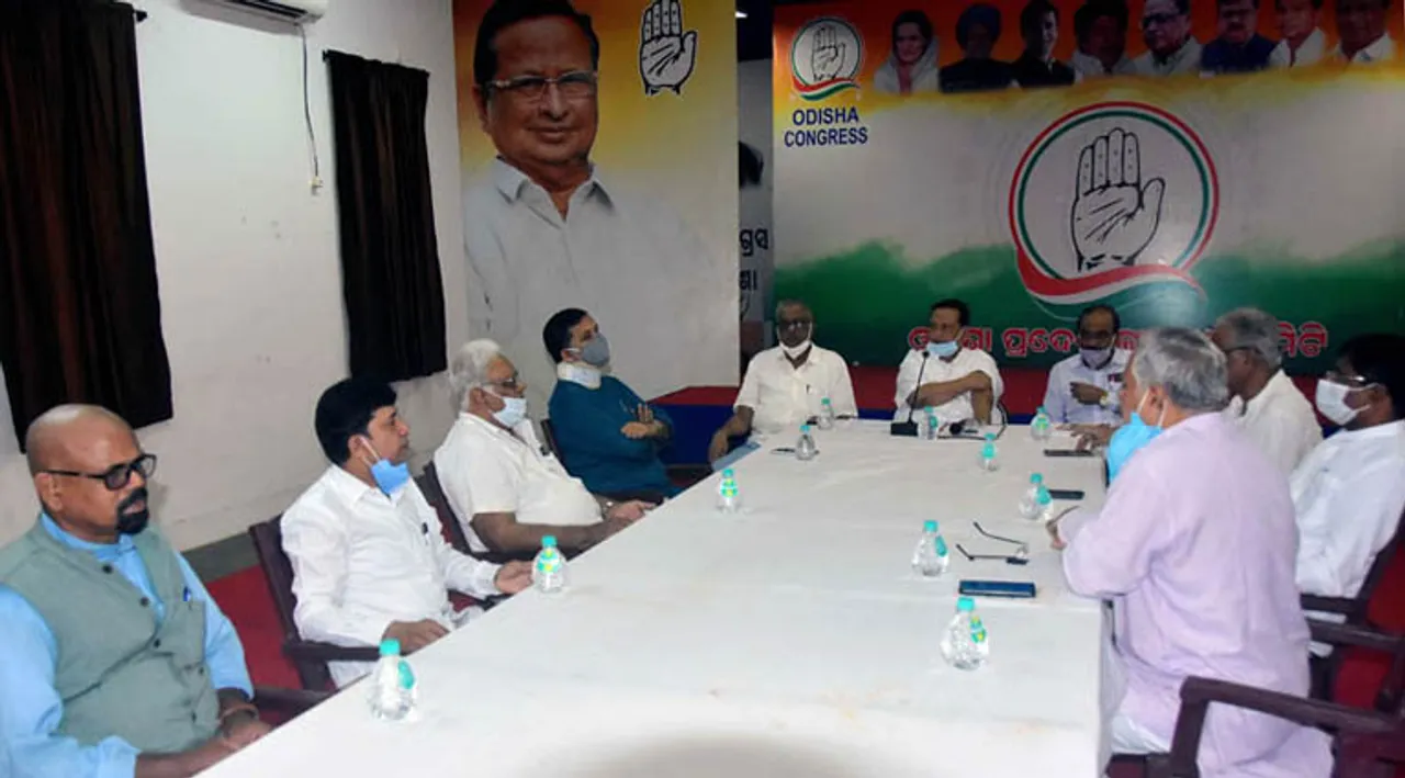  ୨୭‌ରେ ଭାରତ ବନ୍ଦକୁ ସମର୍ଥନ ଦେବ କଂଗ୍ରେସ