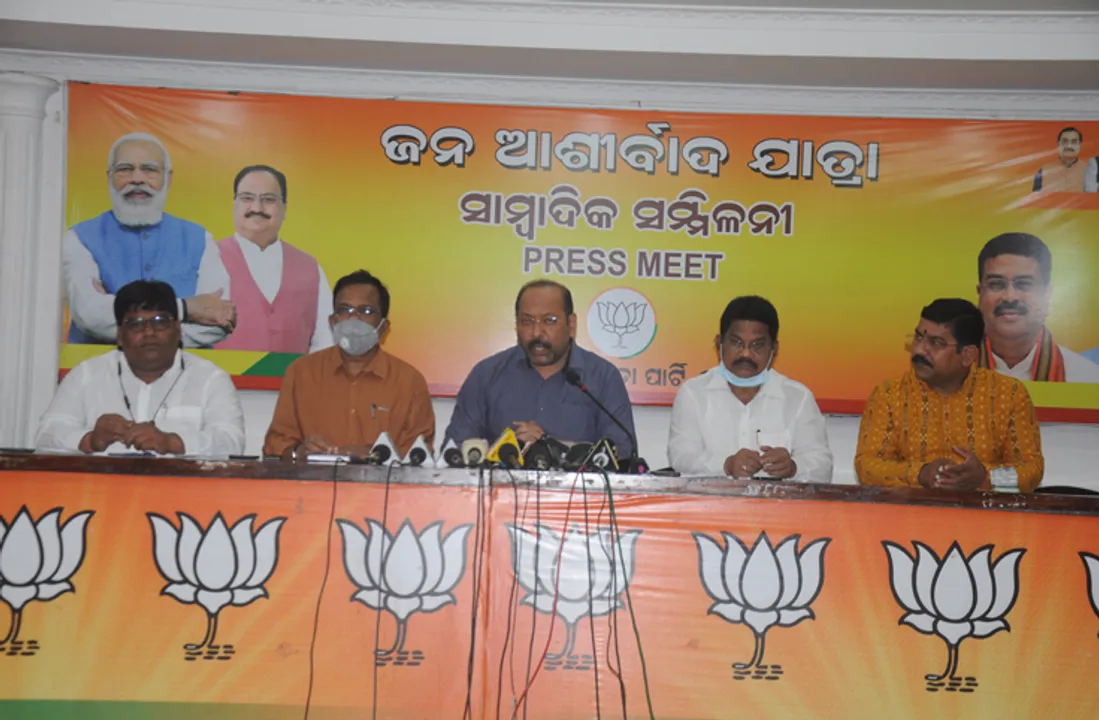  ଓଡ଼ିଶା ସୀମାକୁ ସୁରକ୍ଷା ଦେବାରେ ରାଜ୍ୟ ସରକାର ଫେଲ୍‌ ମାରିଛନ୍ତି: ବିଜେପି