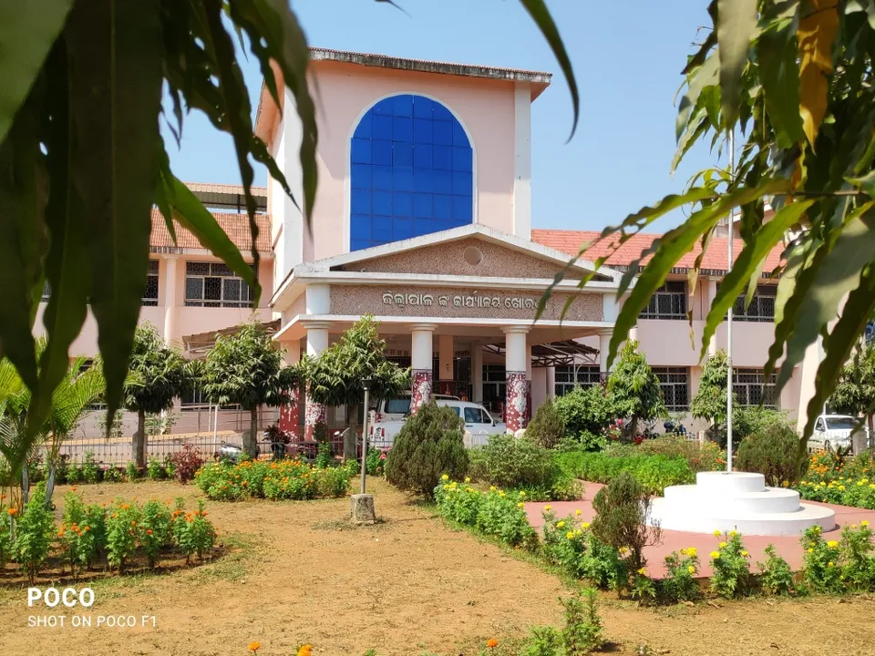  ଖୋର୍ଦ୍ଧାରେ ଲୋକଙ୍କ ଅଭିଯୋଗ ଶୁଣୁନାହିଁ ପ୍ରଶାସନ! ସାପ୍ତାହିକ ଅଭିଯୋଗ ପ୍ରକୋଷ୍ଠ ଚାଲୁ ହେବ କେବେ