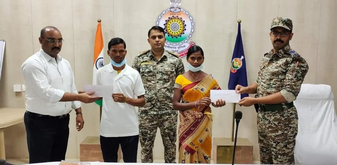  ଦୁର୍ଦାନ୍ତ ନକ୍ସଲ ଦମ୍ପତିଙ୍କ ଆତ୍ମସମର୍ପଣ