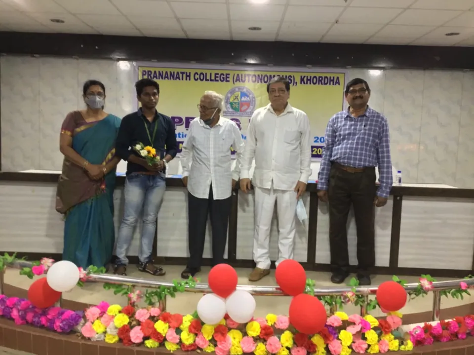  ପ୍ରାଣନାଥ କଲେଜର ଯୁକ୍ତ ତିନି ପରୀକ୍ଷା ଫଳ ପ୍ରକାଶିତ