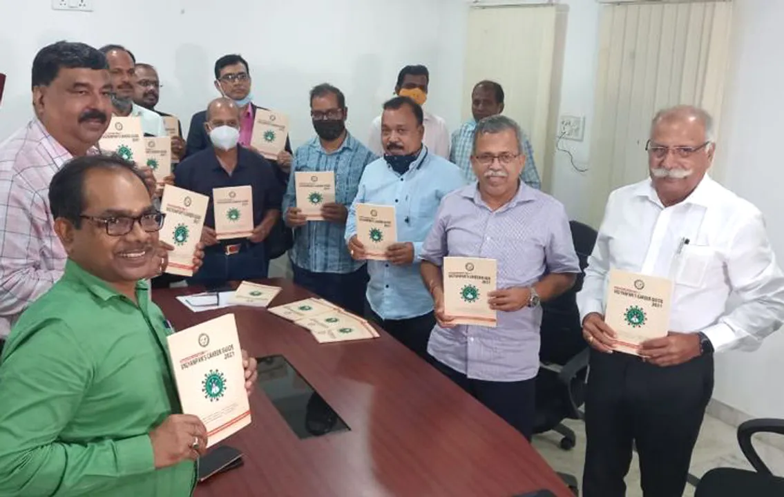  ବୃତ୍ତିଗତ ପାଠ୍ୟକ୍ରମରେ ନିଯୁକ୍ତି ସୁଯୋଗ ସମ୍ପର୍କିତ ପୁସ୍ତକ ‘ବିଜ୍ଞାପନ୍‌ସ କ୍ୟାରିୟର ଗାଇଡ୍‌- ୨୦୨୧’ ଉନ୍ମୋଚିତ