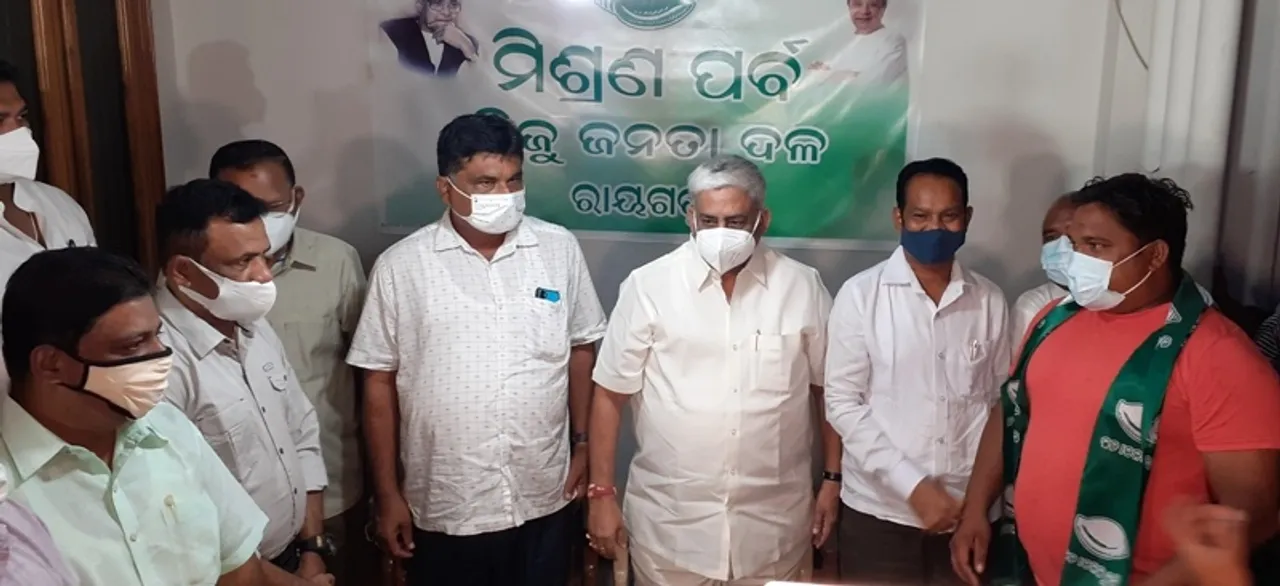  ରାୟଗଡ଼ାରେ ମିଶ୍ରଣ ପର୍ବ : ବିଜେପି ଛାଡ଼ିଲେ ୨୫୦ କର୍ମୀ, କୋଳେଇ ନେଲା ବିଜେଡ଼ି