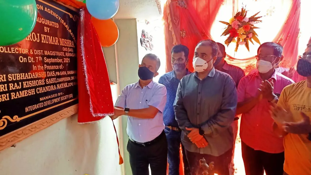  ସ୍ବତନ୍ତ୍ର ପୋଷ୍ୟ ସନ୍ତାନ ଗ୍ରହଣ କେନ୍ଦ୍ର ଉଦଘାଟିତ; ୫ ବର୍ଷରେ ୨୬ ଶିଶୁ ଚିହ୍ନଟ, ୧୯ ହସ୍ତାନ୍ତର