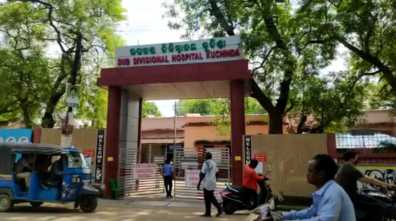  ଅଜଣା ଗାଡ଼ି ଧକ୍କାରେ ମୃତ୍ୟୁ: ହତ୍ୟାକାଣ୍ଡ ସନ୍ଦେହ