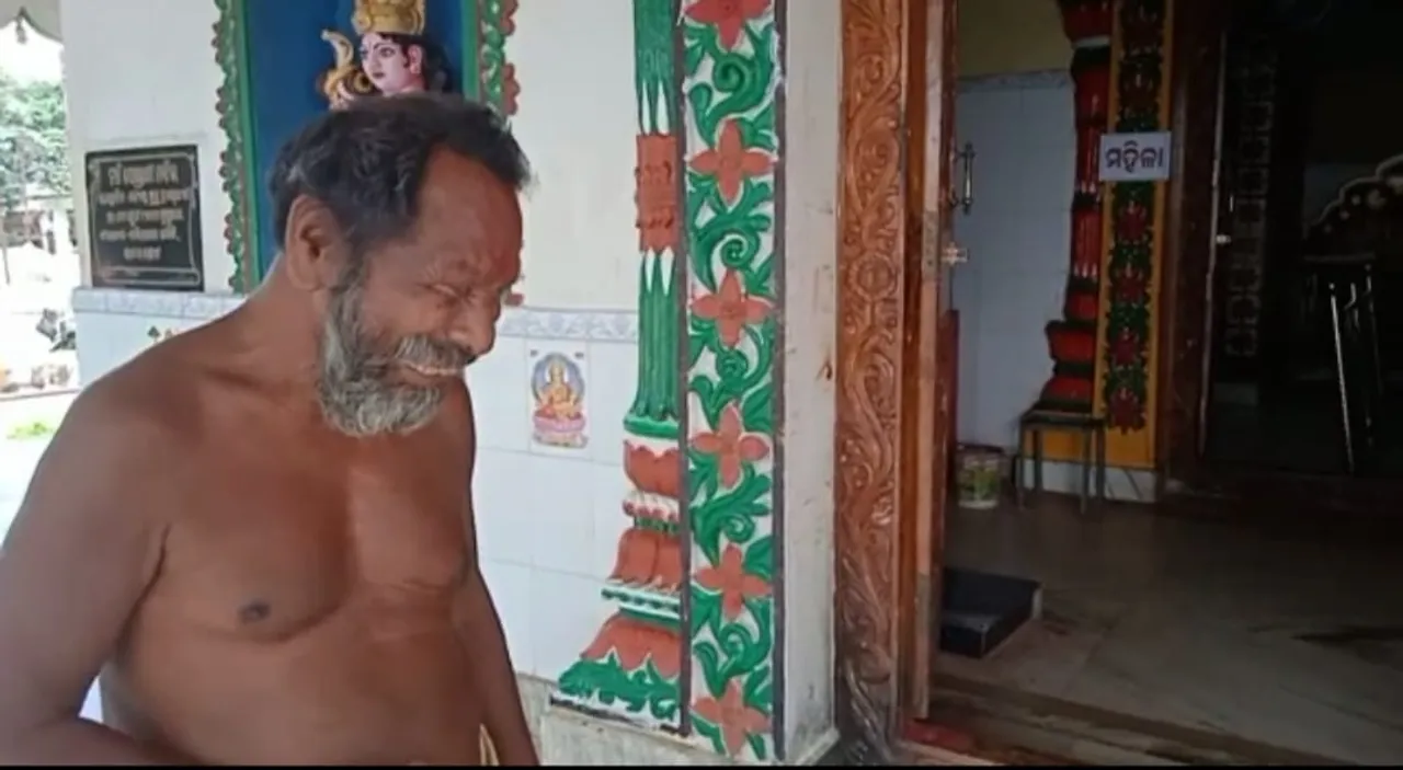  ମନ୍ଦିର ଖୋଲିବାରୁ ମାଂସ ଭୋଜି ଦେଲେ ଦୃଷ୍ଟିହୀନ ଭିକାରୀ