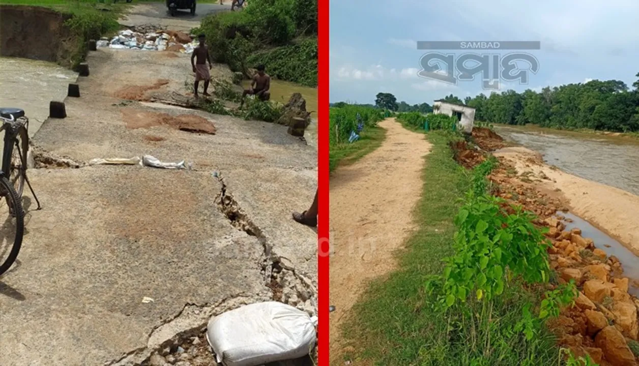  ପ୍ରବଳ ବର୍ଷା: କାନ୍ଥ ପଡ଼ି ଜଣେ ଆହତ, ବାଇକ ସହ ଭାସିଗଲେ ଜଣେ, ମେର୍ମେନ୍ଦା ପୋଲ ଉପରେ ୫ ଫୁଟ ପାଣି
