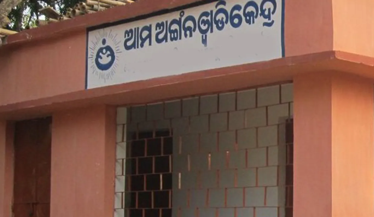  ଅଙ୍ଗନବାଡ଼ି କର୍ମୀ ନିଯୁକ୍ତିରେ ଅନିୟମିତତା ଅଭିଯୋଗ