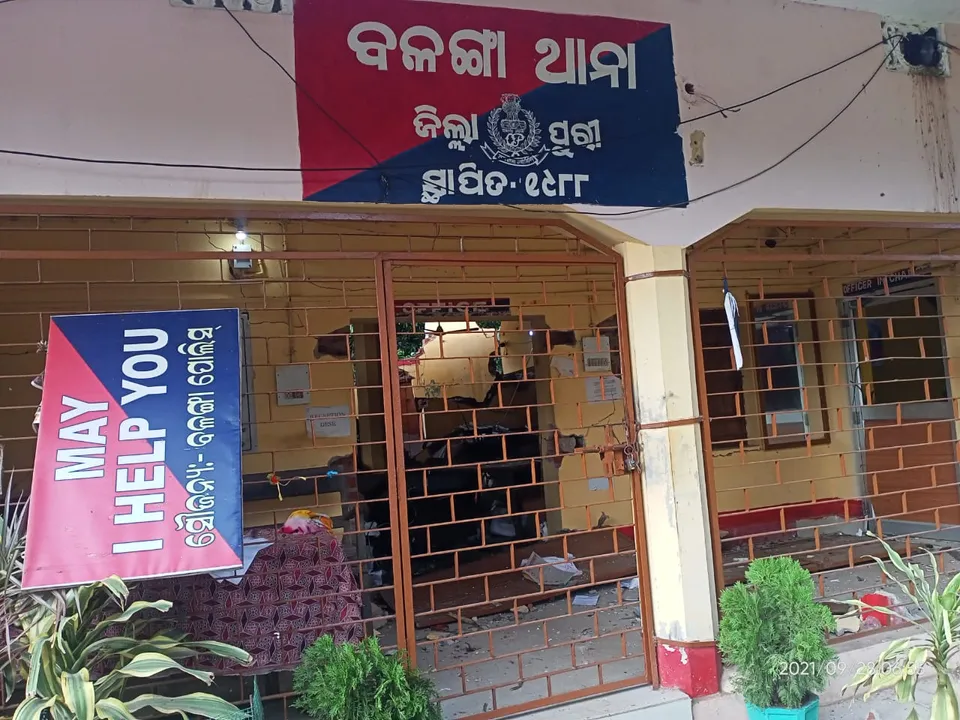 ବଳଙ୍ଗା ଥାନା ବିସ୍ଫୋରଣ ମାମଲାରେ ଏସଆଇ ତଅପୋଇ ନାୟକ ନିଳମ୍ବିତ