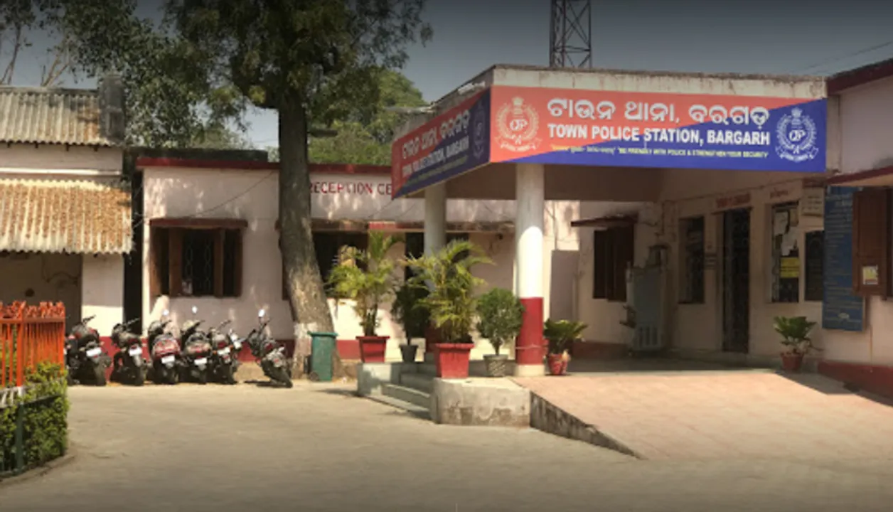  bargarh.nic.in  