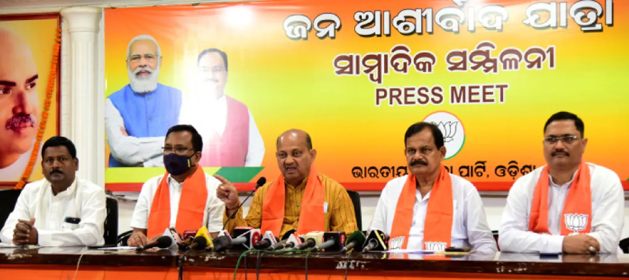  ଦୁଷ୍ମନ୍ତଙ୍କ ପରିବାରକୁ ୫୦ ଲକ୍ଷ ସହାୟତା ଦିଅ : ବିଜେପି