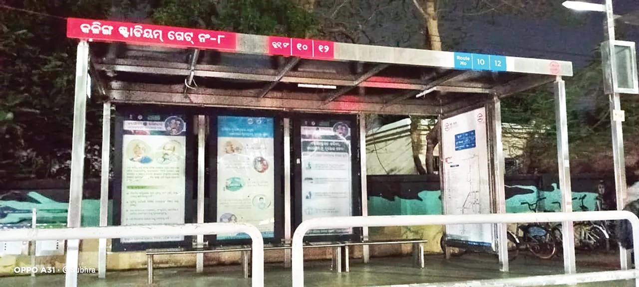  ‘ମୋ ବସ୍‌’ ଷ୍ଟପ୍‌ରେ ଜମୁଛି ନିଶାଡ଼ିଙ୍କ ଆସର