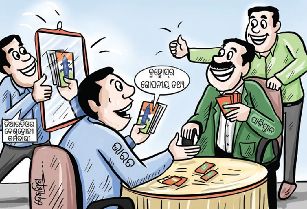  ବିପଦରେ ଚାନ୍ଦିପୁର କ୍ଷେପଣାସ୍ତ୍ର ଘାଟି: ଓଡ଼ିଶାରେ ‘ସ୍ଲିପର୍ ସେଲ୍’