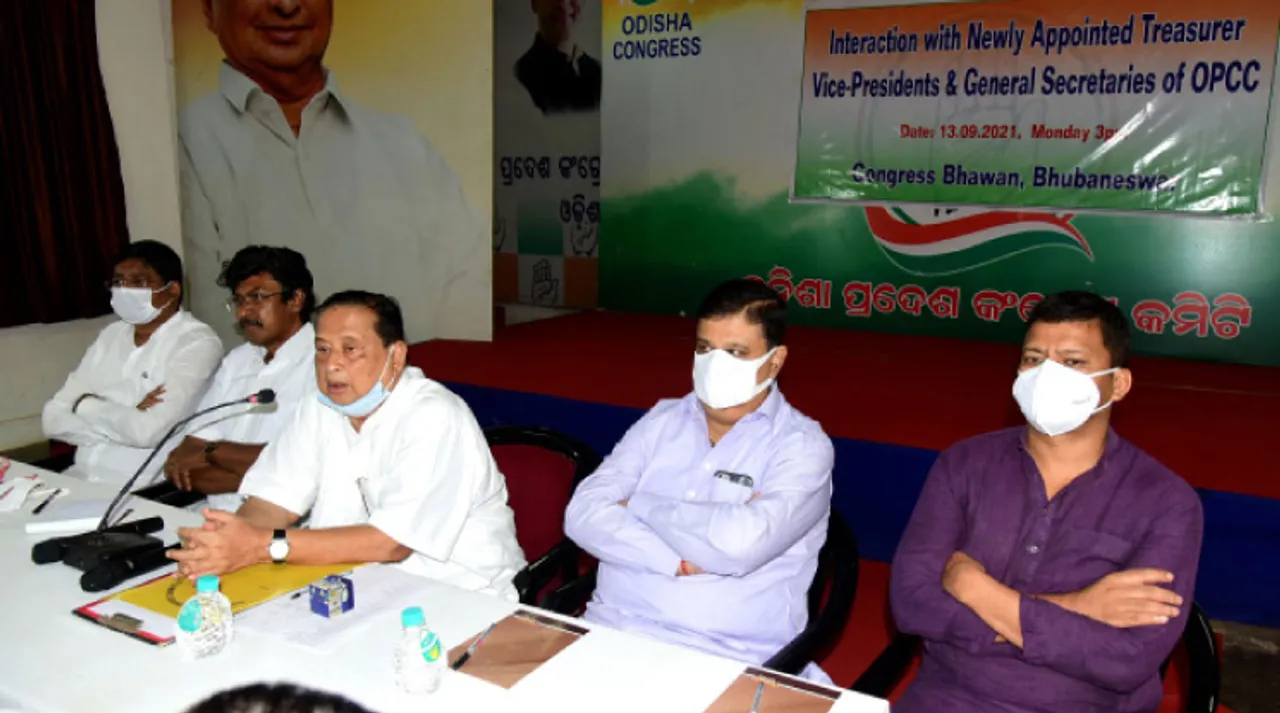  ନୂତନ ପିସିସି କମିଟିର ପ୍ରଥମ ବୈଠକ: ଫୋକସ୍‌ରେ ପିପିଲି