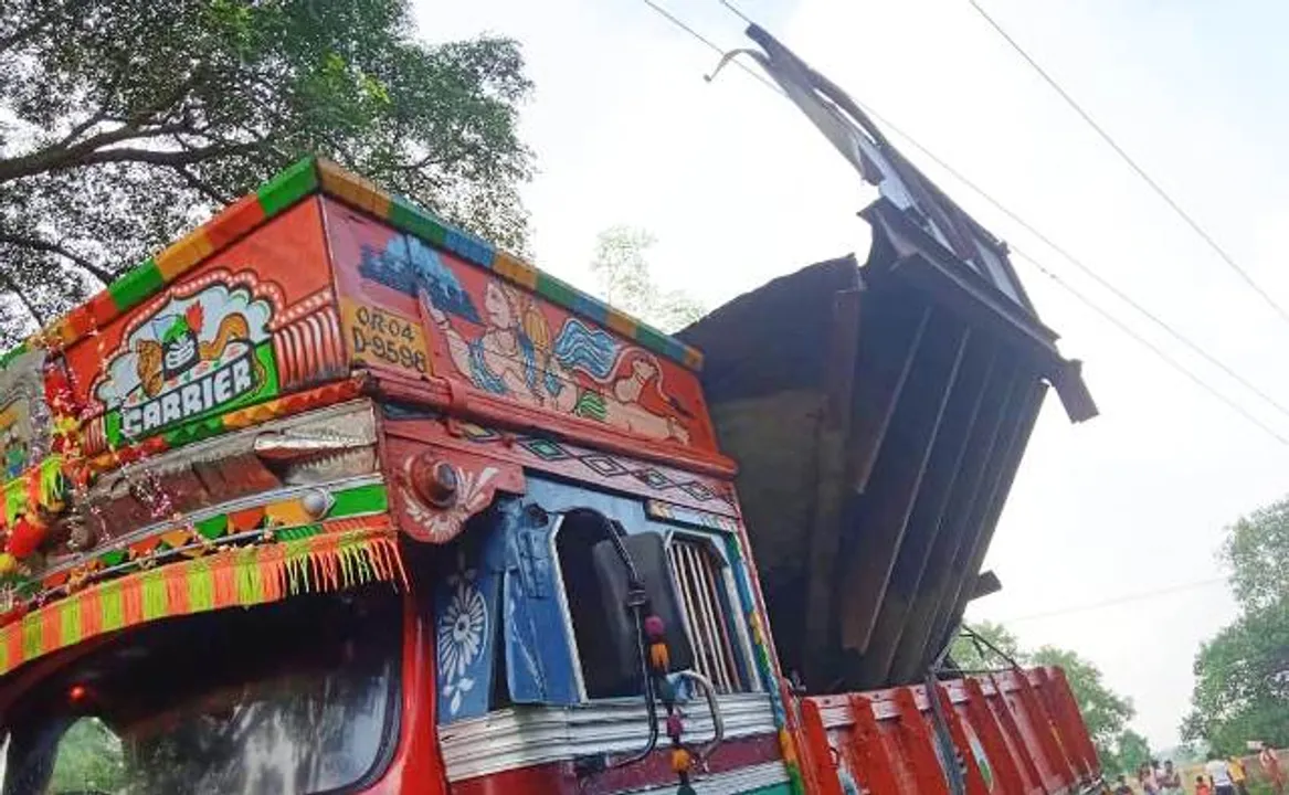  ବେଆଇନ କ୍ରସରରୁ ସ୍କ୍ରାପ ପରିବହନ ବେଳେ ଅଘଟଣ: ବିଦ୍ୟୁତ୍‌ ସଂସ୍ପର୍ଶରେ ଆସି ଗାଡ଼ି ଚାଳକର ଶୋଚନୀୟ ମୃତ୍ୟୁ