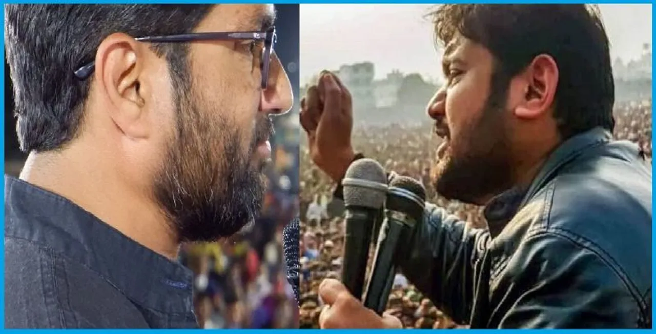  IndiaTv 