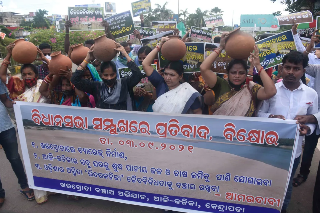  ଖରସ୍ରୋତା ବଞ୍ଚାଅ ଅଭିଯାନ ପକ୍ଷରୁ ବିକ୍ଷୋଭ