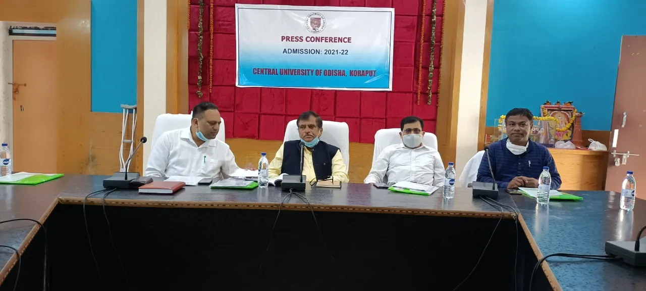  କେନ୍ଦ୍ରୀୟ ବିଶ୍ୱବିଦ୍ୟାଳୟର ନୂଆ ନୀତି: ୫ମାର୍କ ଗ୍ରେସ ପାଇବେ ଅବିଭକ୍ତ କୋରାପୁଟ ଜିଲ୍ଲାର ଛାତ୍ରଛାତ୍ରୀ 