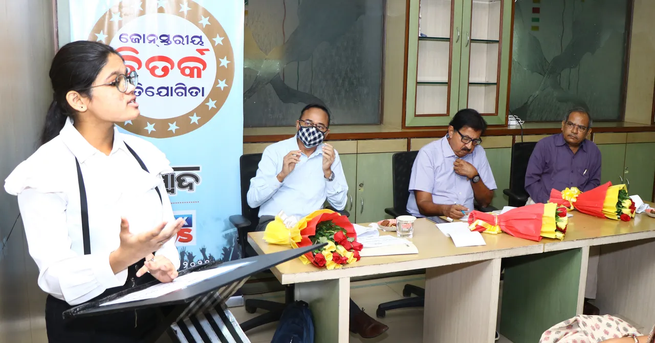  ‘ସମ୍ବାଦ’ ବାର୍ଷିକ ପ୍ରତିଯୋଗିତା: ସରିଲା ଜୋନ୍‌ ସ୍ତରୀୟ ବିତର୍କ ଓ ସାରେଗାମା
