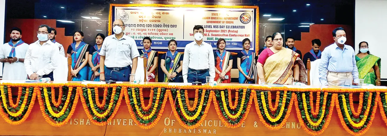  ଓୟୁଏଟିରେ ଏନ୍‌ଏସ୍‌ଏସ୍‌ ଦିବସ, ଅନୁମତି ମିଳିଲେ କ୍ଲାସ୍‌ରୁମ୍‌ ପାଠପଢ଼ା ଆରମ୍ଭ ହେବ