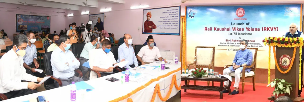  ରେଳ କୌଶଳ ବିକାଶ ଯୋଜନାର ଶୁଭାରମ୍ଭ: ୩ ବର୍ଷରେ ତାଲିମ ନେବେ ୫୦ ହଜାର