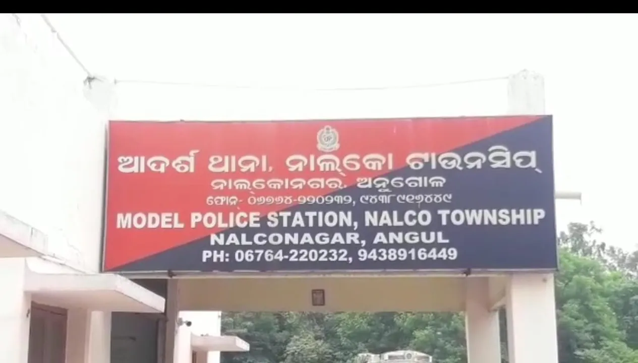  ଡକାୟତି ଉଦ୍ୟମ ପଣ୍ଡ; ୩ ଗିରଫ, ଧାରୁଆ ଅସ୍ତ୍ର ସହ ମୋବାଇଲ୍‌ ଜବତ