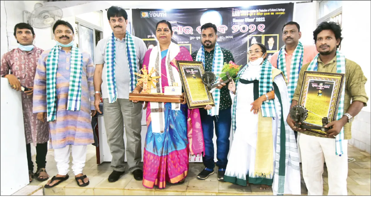  ୨୧ତମ ରାଜ୍ୟସ୍ତରୀୟ କୁମାର ଉତ୍ସବ: ପିଲାଙ୍କ ମନ‌ରେ ସଂସ୍କୃତିକୁ ବଞ୍ଚାଇ ରଖେ ପର୍ବ