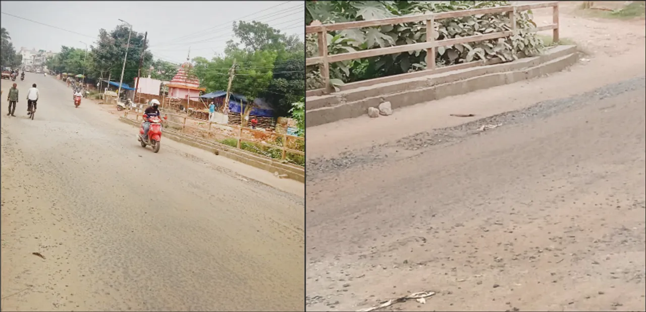  ବିପଦସଂକୁଳ ନୀଳାଦ୍ରିବିହାର ବ୍ରିଜ୍‌: ରାତିରେ ତାଳି, ସକାଳୁ ଖାଲ