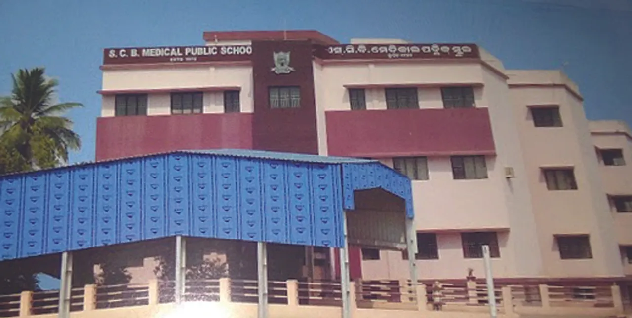  Sambad 