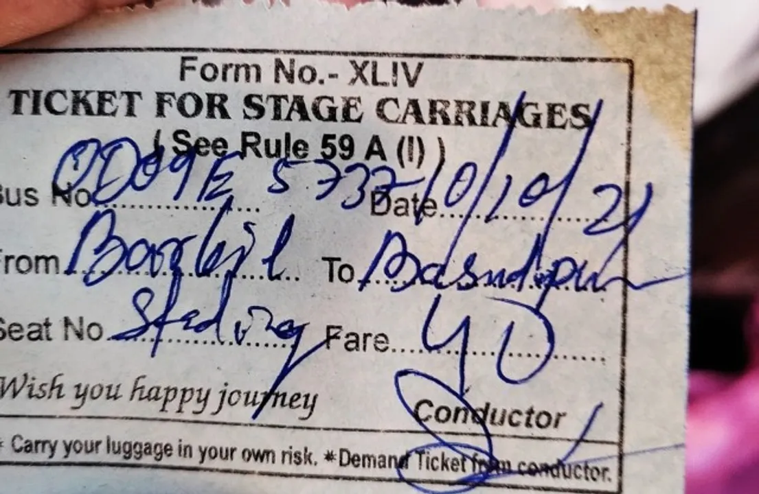  ରାଜ୍ୟ ପରିବହନ ବିଭାଗର ନିର୍ଦ୍ଦେଶକୁ ଖୋଲାଖୋଲି ଅବମାନନା: ଧାର୍ଯ୍ୟରୁ ଢେର ଅଧିକ ବସ ଭଡ଼ା ନେଉଥିବା ଅଭିଯୋଗ