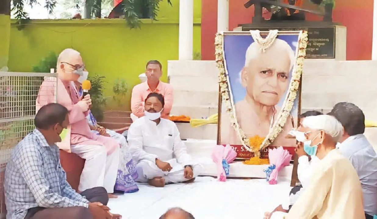  ‘ସୁବ୍ବା ରାଓଙ୍କ ଆଦର୍ଶକୁ ଆଗକୁ ନେବା ହିଁ ତାଙ୍କ ପ୍ରତି ଶ୍ରଦ୍ଧାଞ୍ଜଳି’