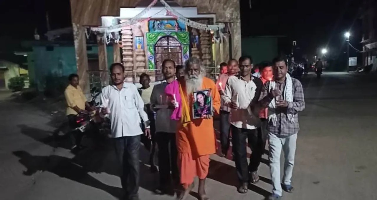 ମମିତା ମେହେର ହତ୍ୟା ମାମଲା: ବିଜେପିର କ୍ୟାଣ୍ଡେଲ୍‌ ଶୋଭାଯାତ୍ରା