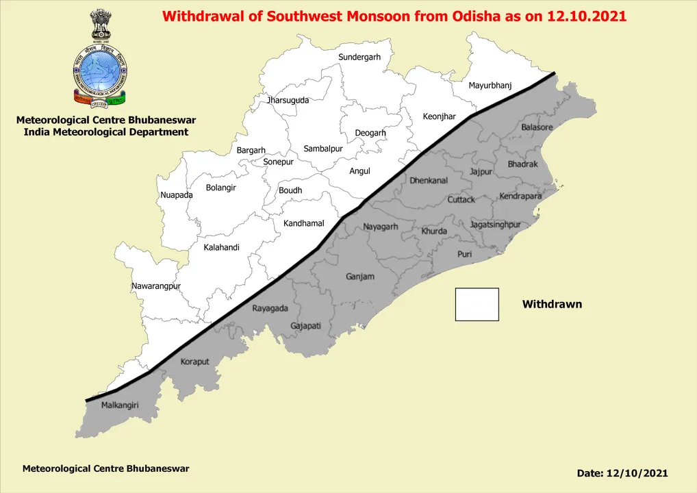  ଓଡ଼ିଶାର ଅଧାରୁ ଅଧିକ ଅଞ୍ଚଳରୁ ମୌସୁମୀର ପ୍ରତ୍ୟାବର୍ତ୍ତନ  