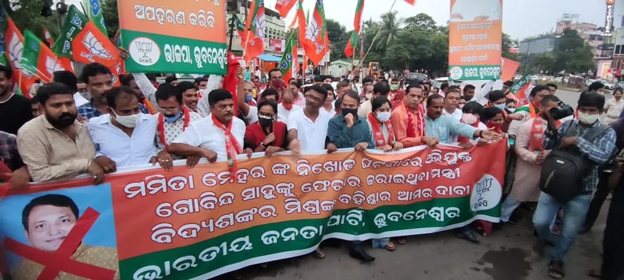  ମମିତା ହତ୍ୟାକାଣ୍ଡ ମାମଲା: ମନ୍ତ୍ରୀଙ୍କ ସମ୍ପୃକ୍ତିକୁ ନେଇ ବର୍ଷିଲା ବିଜେପି