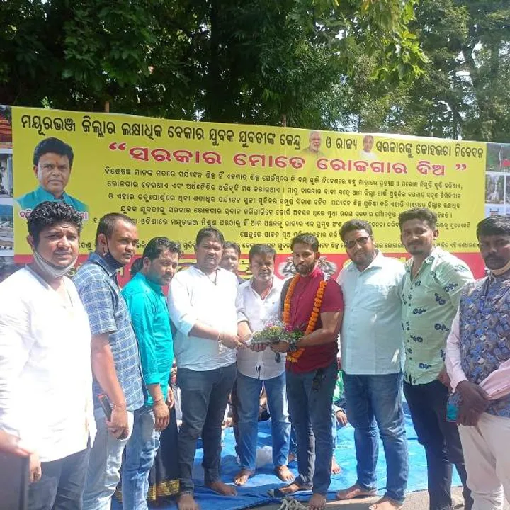  Sambad 