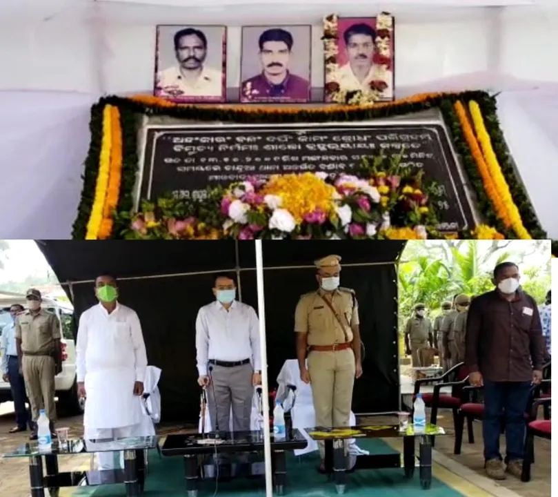  ବଣ୍ଡାବ ମାଓ ଆକ୍ରମଣରେ ସହିଦ ପୁଲିସ କର୍ମଚାରୀମାନଙ୍କୁ ଶ୍ରଦ୍ଧାଞ୍ଜଳି