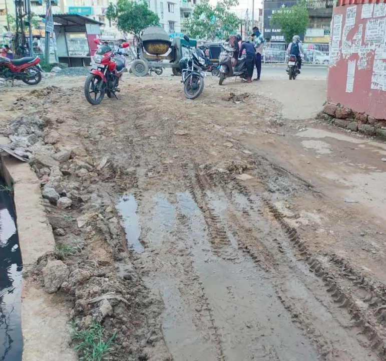  Sambad 